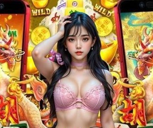 体育app网页版登录客户端